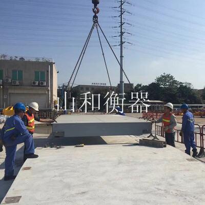 大汽车地磅地上衡地泵脱离经销商厂家直销价格优惠