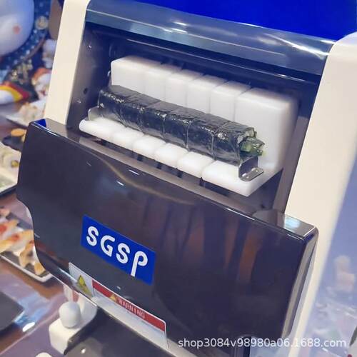 Automatic Roll Sushi Cutter Sushi machine寿司卷自动切寿司机