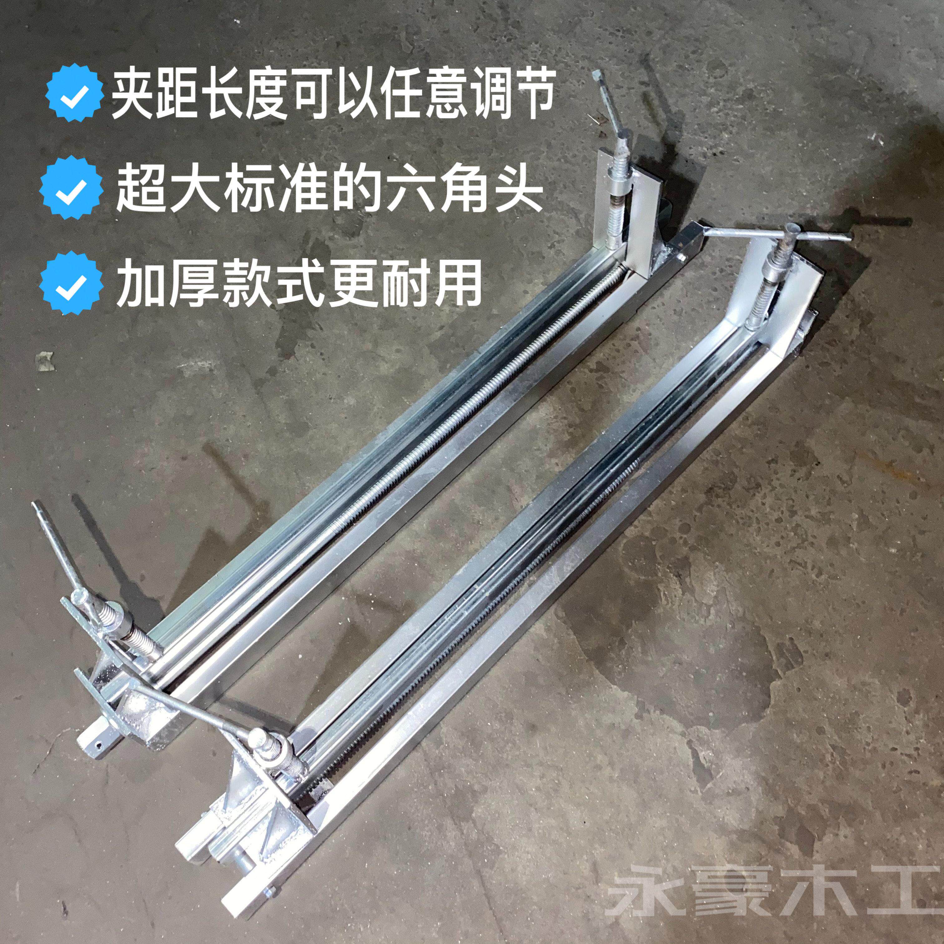 木工拼板带压条气动扳手夹固定夹紧器压板快速压板夹具薄板不起拱