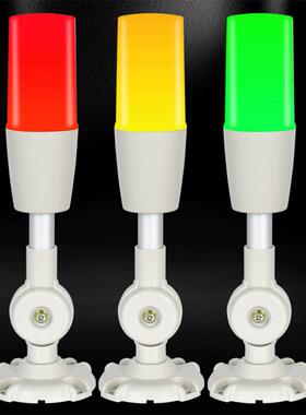 USB转RS232三色灯报警器可程式控制二次开发工业用AYM-UC1