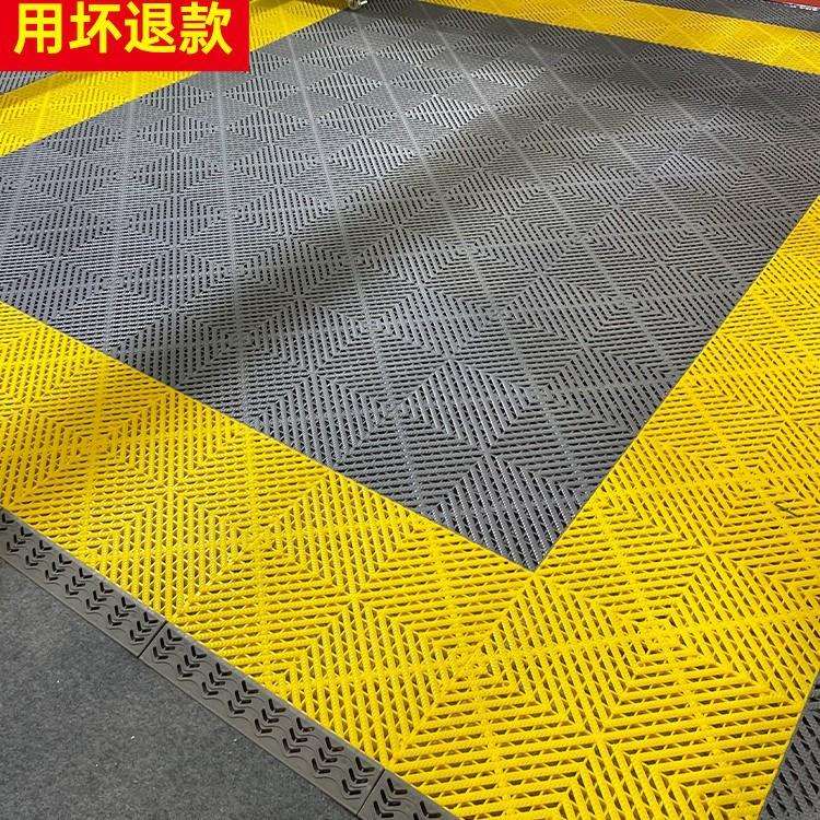 洗车房4S店地格栅塑料拼接地面排水格栅免挖槽防滑地垫格栅网格板