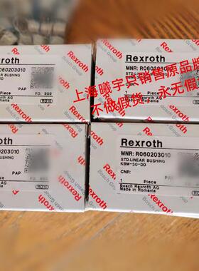 PAG江销售德国力士乐RXROTHE直线运承动轴R06020301浙0现货发货