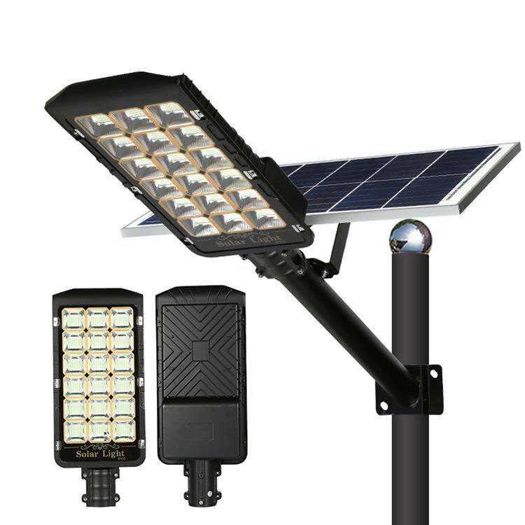 太阳能路灯户外LED高亮光控庭院灯分体式新农村道路太阳能路灯