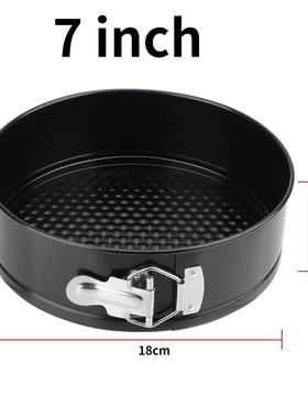 Removable Bottom Round Cake Mould baking tray mold 蛋糕模具