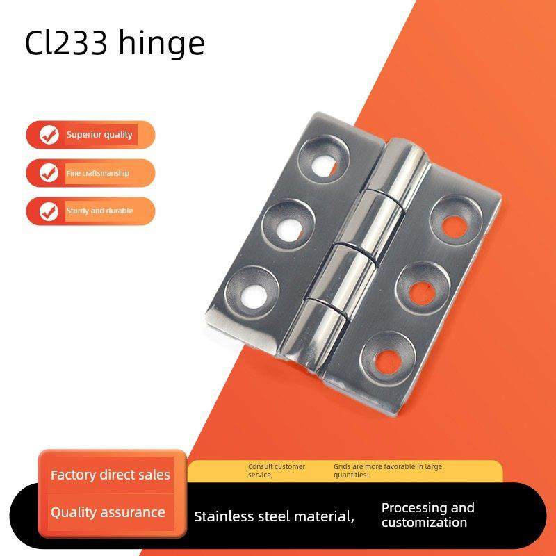 CL233加厚304不锈钢重型工业合页铰炼大门承重合页 50-2,基础建材,铰链,淘宝优惠券,粉丝福利购,淘宝优惠卷