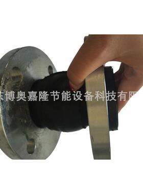 162074阿特拉斯空机补偿器缓压橡胶避喉16207冲震400