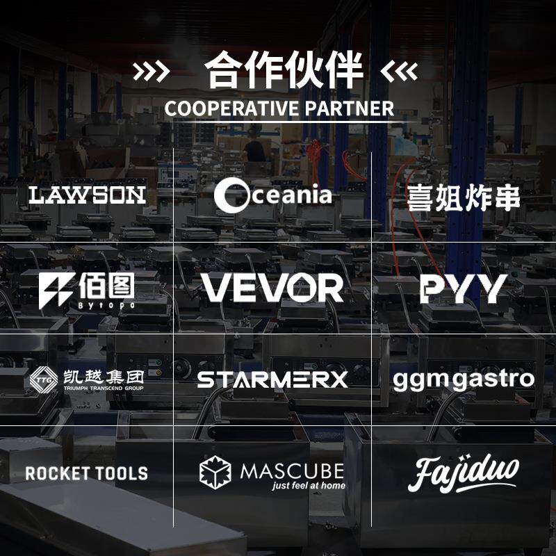 商用电扒炉电热板手设抓饼机714器铁板烧铁备烤鱿鱼扒炉摆摊