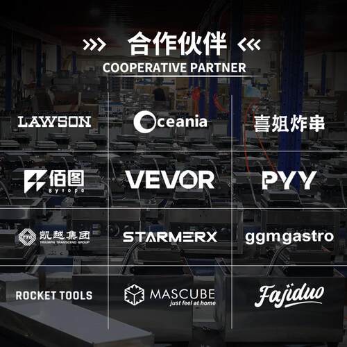 红商用松饼机型球电热2孔球球酥机烤5饼小吃设备天KSN沙特荷兰松