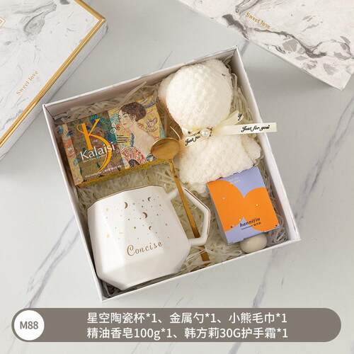 商务伴工手客礼开业团建送员高户小礼品生日档实用保BIT温杯礼盒