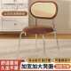 中古藤编餐椅家用加厚铁艺靠背椅网红民宿休闲复古法式 餐桌椅子
