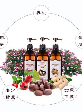 正品大玫摩瑰精油养生SPA按油全B身推油美容瓶院刮痧开背润肤通用