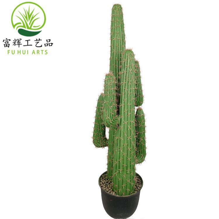 仙人掌龙凤仙人柱花盆栽假花套装组合家居装饰道具摆件绿植