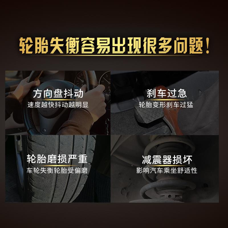 立拓动全自轮胎平衡KLY机小型动车自动找点车轮平衡仪可中配防护