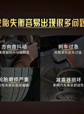 立拓动全自轮胎平衡KLY机小型动车自动找点车轮平衡仪可中配防护