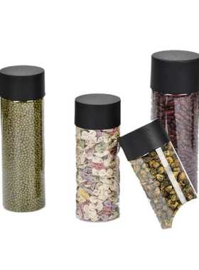 磨砂高盖透明塑料瓶 现货330-700ml黑色带盖密封包装食品级塑料瓶