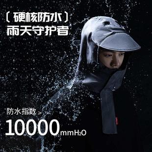 长款 加厚电动瓶摩托车专用雨披男外卖 雨衣全身防暴雨春亚纺女款