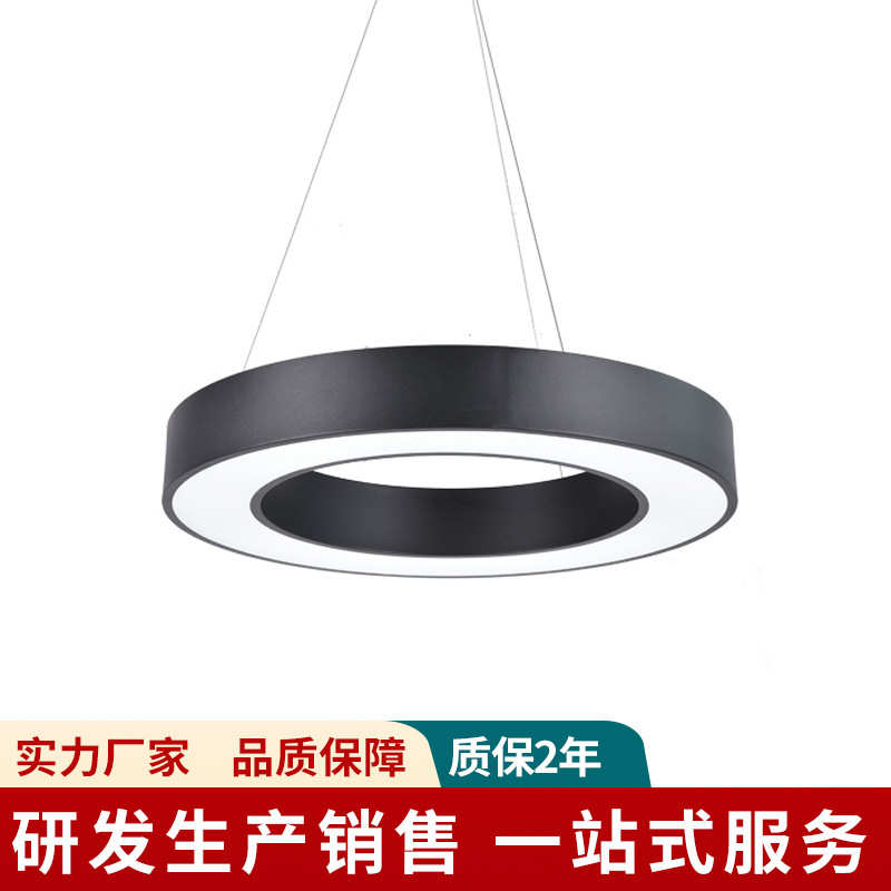 LED空心圆形商用吊线灯商场网咖圆圈办公灯健身房造型吊灯吸顶灯