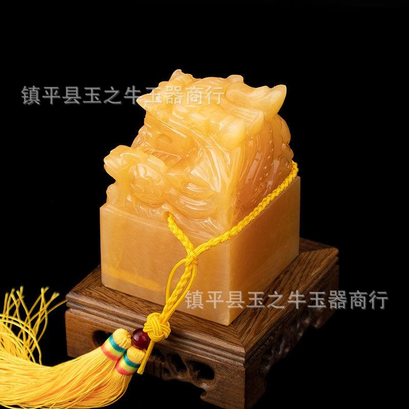汉白玉龙印章摆件龙头玉玺工艺品落款刻字米黄玉印章玉玺