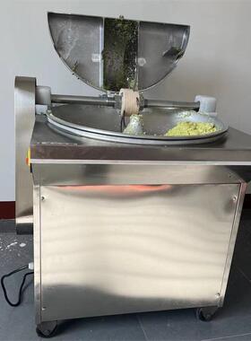 多用途电动菜馅机各种根茎叶菜蔬菜打碎机商用不锈钢盆式菜馅机
