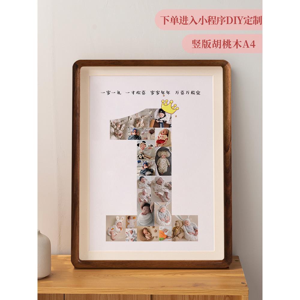 ?周岁手婴足印画儿新儿Fh(h(^lh生宝宝仪式纪念照片相感框一岁一