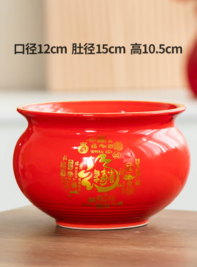 育苗庭院荷花蝶兰花陶瓷多肉花盆花盆陶瓷大号栽花家用大口径大清