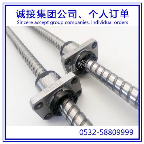 THK滚珠丝杠BNK0601-3G0+130LC3Y BNK0601-3G0+130LC5Y螺母10