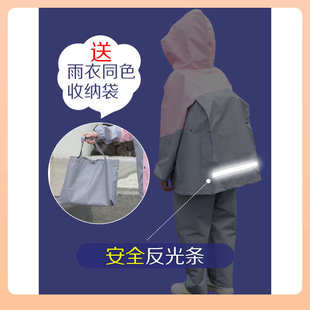 带书包位中小童小女孩女宝上学雨防 ◔444Z批发儿童雨衣分体套装