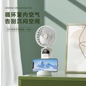 2025跨境新款 折叠数显风扇桌面手持静音挂脖户外USB充电小风扇