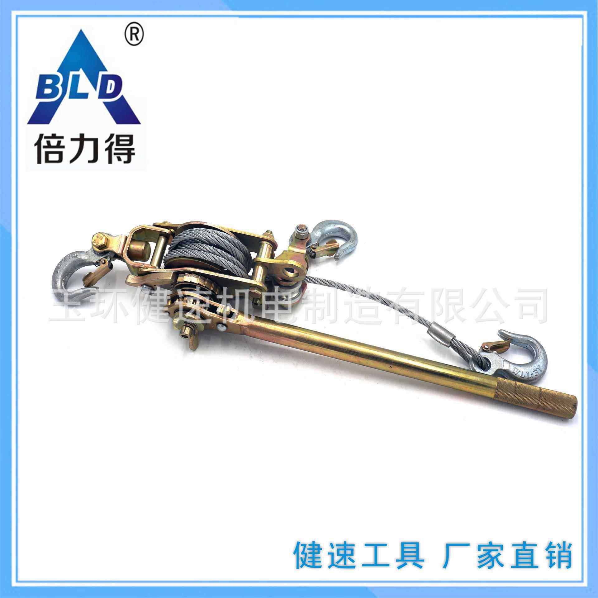 倍力得 厂家直销 多功能紧线器 3T 日式钢索荷缔机 防滑柄拉紧器