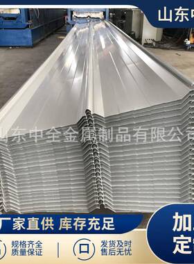 现货销售中黄色建筑屋顶用彩钢瓦750型彩钢瓦道路临时围挡铁皮