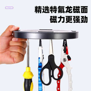 Tab全磁拉饵盘强磁通用钓鱼饵料盘竞技立钩饵盘单层钓箱拉丝磁盘