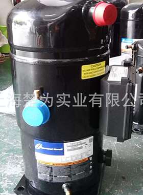 ZF40K4E-TWC-551压缩机/ZF41KQE-TFD/ZF40K4E-TWC/ZF33K4E-TWC