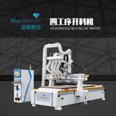 四工序木工橱柜门密度板式 蓝象数控家具生产线 数控开料机