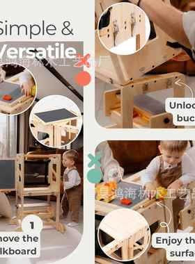 童木制氏学儿习塔蒙宝宝洗手用台阶洗漱ZUR梯可折叠踏垫脚凳多儿