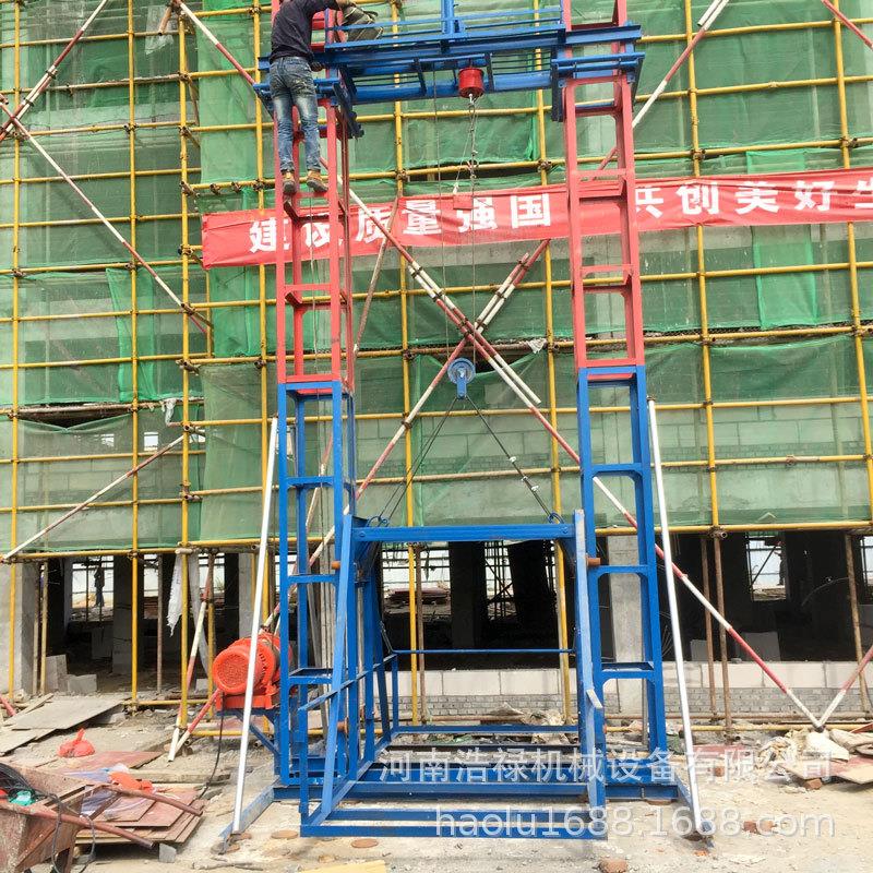 土建施工用龙门架高层楼房提料龙门架物料垂直运输