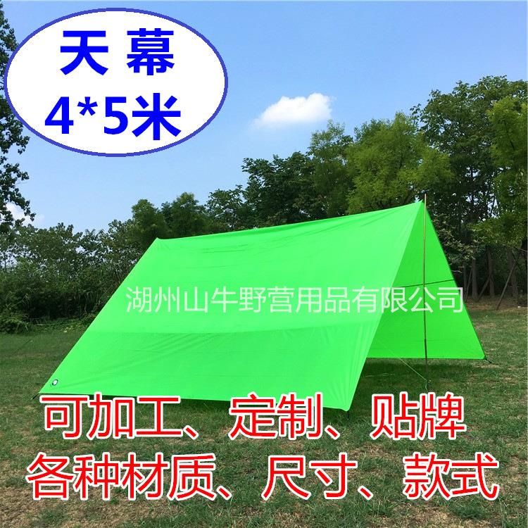 厂家定制天幕沙滩地布压胶防水地席野餐垫防潮户外地垫无杆帐篷图片