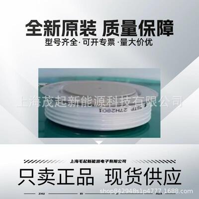 5STP27H2801 5STP27H2601 5STP27H2401