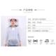 防衣套透蜂用半身带蜂防蜂帽夏季 养蜂气服透气型养全HFF蜂工具防