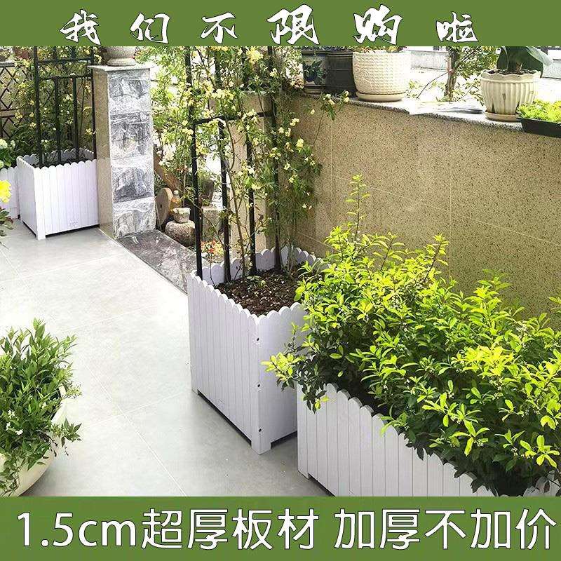 直销PVC花箱阳台种植箱长方形花箱栅栏花盆白色花箱防腐