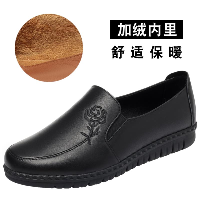 高档妈妈鞋单女春秋防滑软底真皮款平底人中鞋老年加绒皮鞋老奶奶