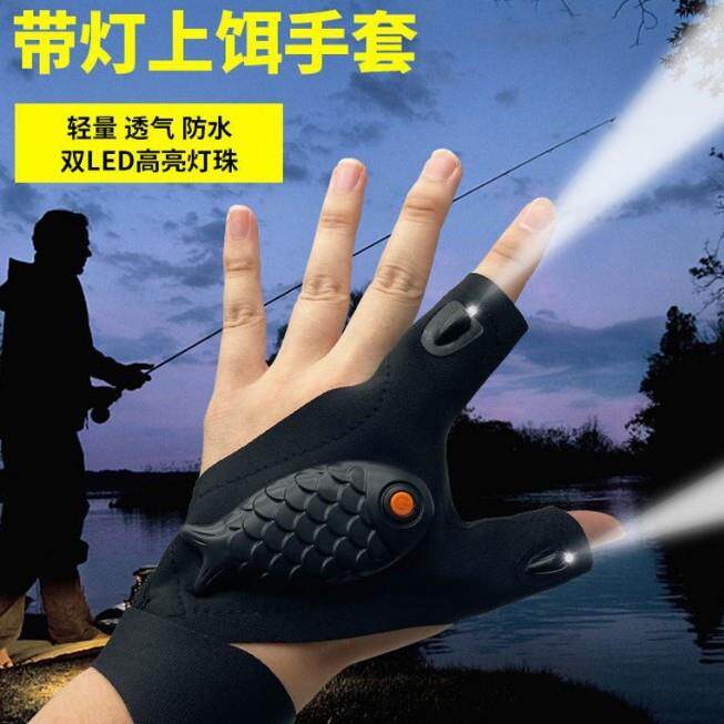 跨境led户外手电筒发光钓鱼手套 照明半指带灯手套夜钓夜跑手指套