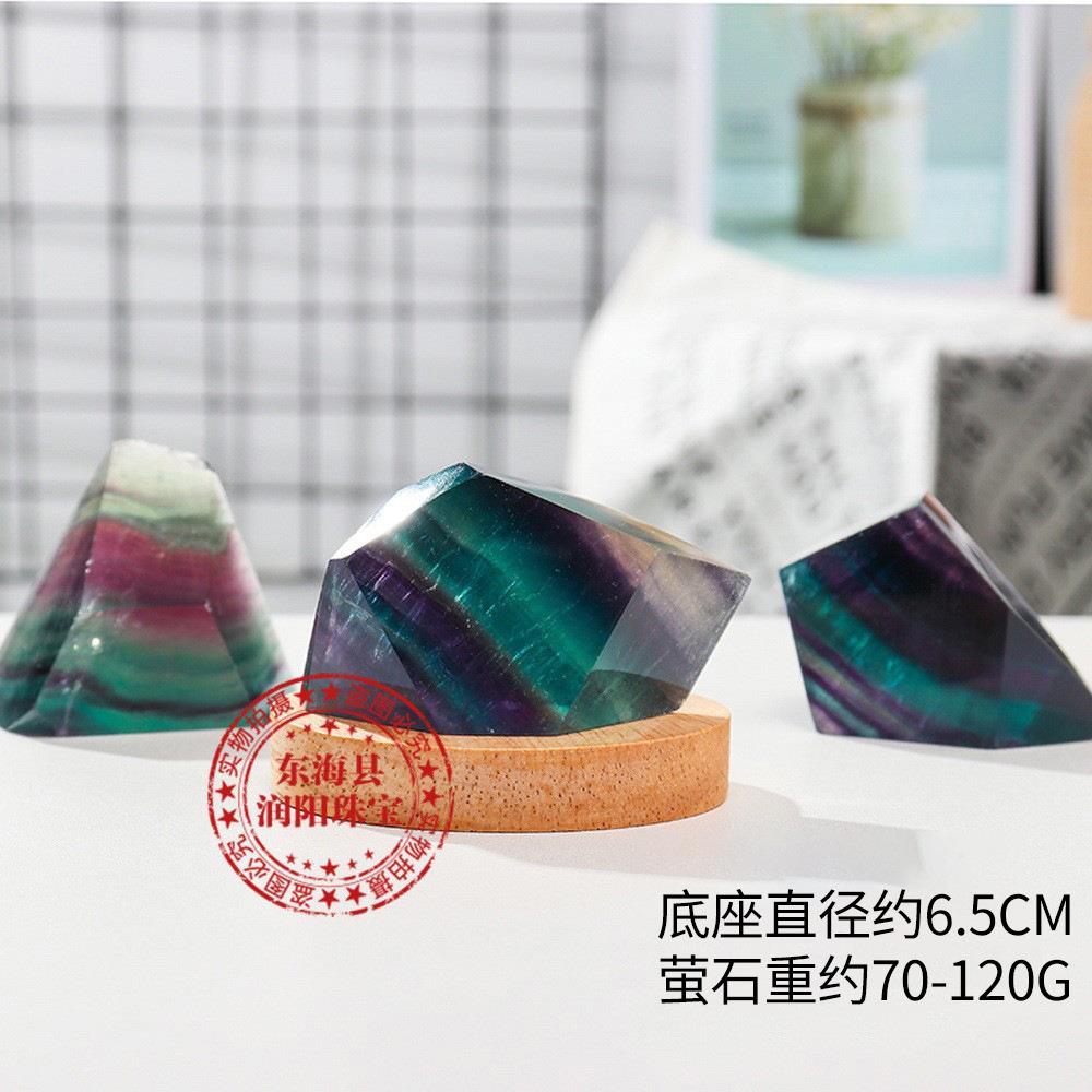 新款直销天然七彩萤石白光小夜灯 彩虹萤石几何多面体 床头柔光灯