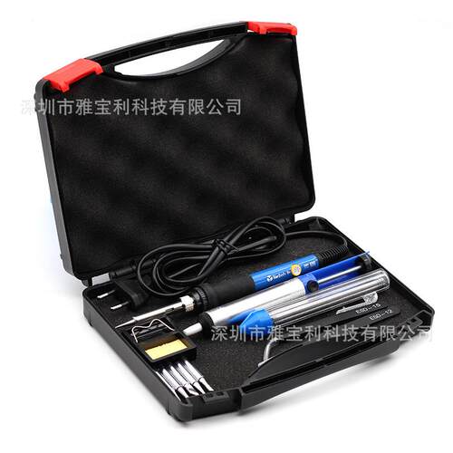 可调温电烙铁60W套装带工具盒直插内热陶瓷发热芯焊接工具