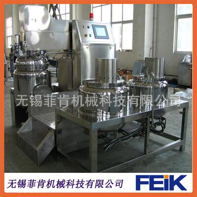 真空乳化机300L 高剪切 高配置 PLC触摸屏 升降型 均质乳化机组