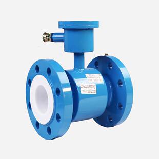 电磁流量计矿用一体流量计DN250流量计煤安矿用隔爆电磁流量计