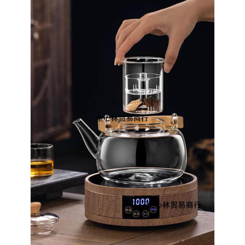 2026新款电陶炉煮茶器蒸煮一体耐高温玻璃泡茶家用茶具烧水壶套装