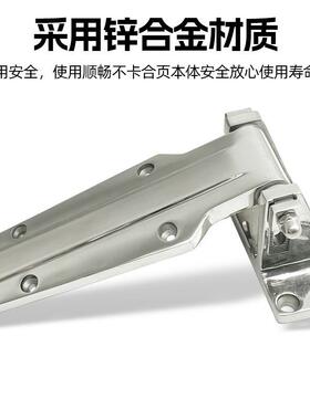 不锈钢加大库门可调合页冷冻铰库链APS寸节烘箱烤箱试冷箱