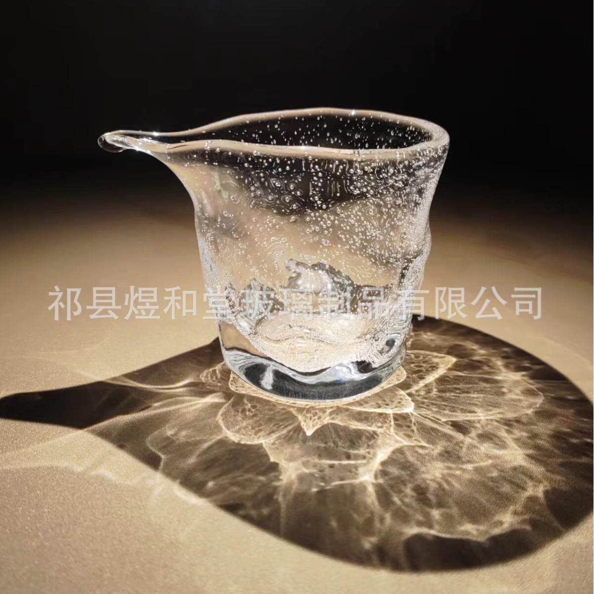 中式琉璃公道杯手工气泡透明玻璃茶海星空茶具分茶器压手感