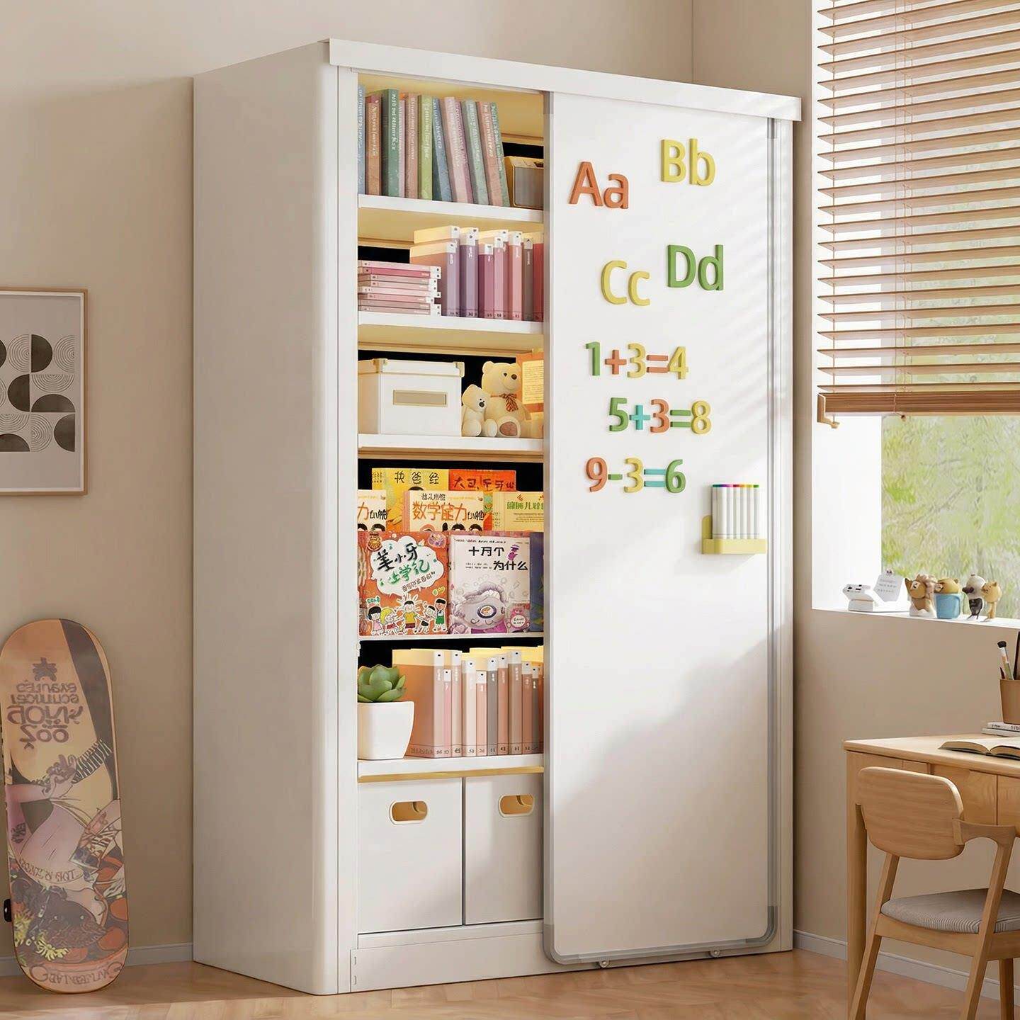自然边书架落地置物架推拉白板门儿童房绘本架一体靠墙钢制铁书柜