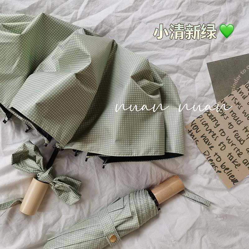 小清新绿色雨伞女晴雨两用自动超强防晒抗UV遮阳伞简约ins风